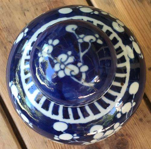 Indigo blue hand painted ginger jar with lid