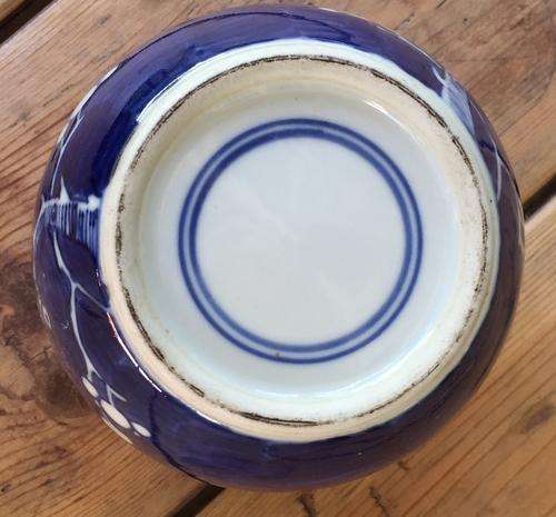 Indigo blue hand painted ginger jar with lid
