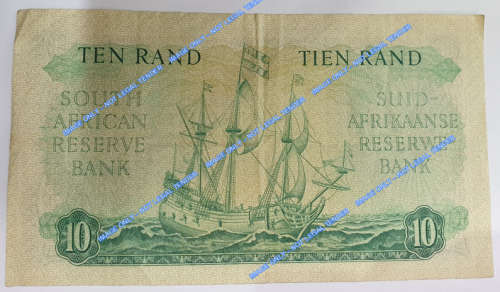 South African Reserve Bank notes (4) - M H De Kock - 1 lot