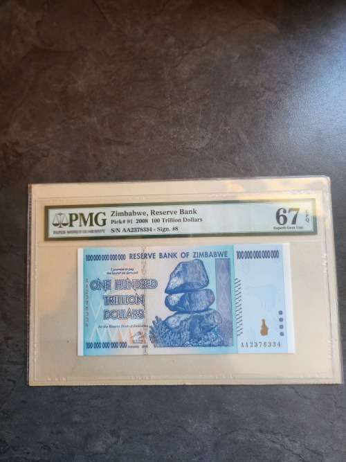 100 Trillion Dollars - Excellent certified high grade example. These are very desirable!
