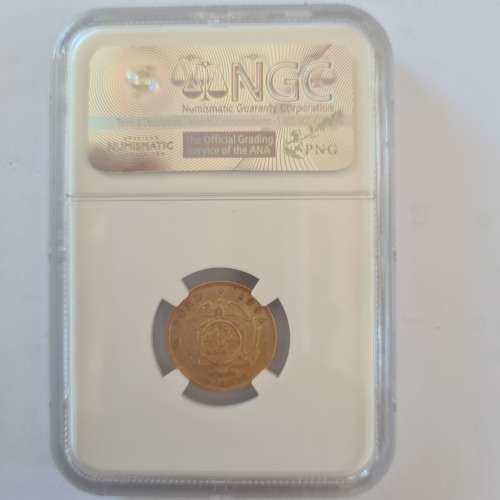 1894 ZAR Gold half pond - NGC - AU55 - Key date