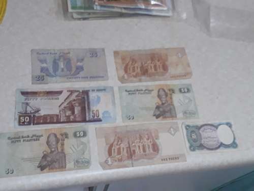 Mixed International Bank notes