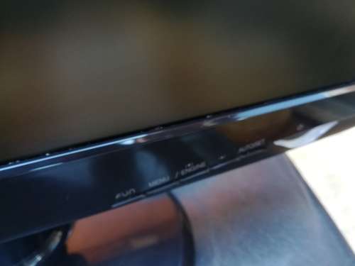 19' LG LCD Monitor