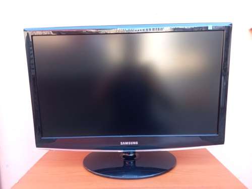 R1 Bid Increment | HP i5 VPro Tower + 23` Samsung Full HD Monitor | 1TB HDD | Cables + Much More!!!