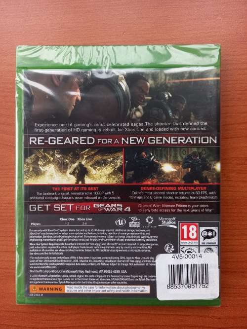 [Brand New Sealed] Gears Of War: Ultimate Edition | Xbox One