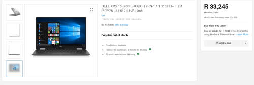 FREE Shipping | Retail: R33245 | Dell XPS i7-7thGen Full Touch @ 3.6GHz | Ram + Graphics