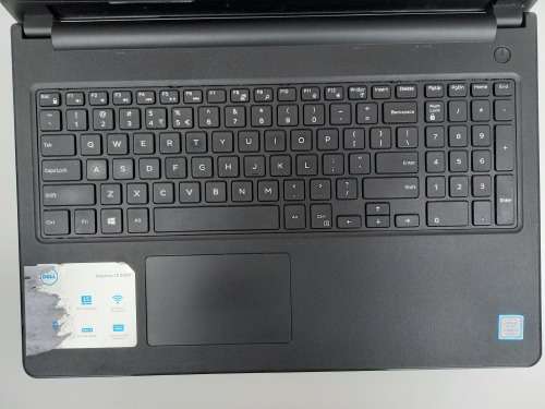 Dell i5 7th Gen | Dell Inspiron 15 3000 [Retail: R9999]