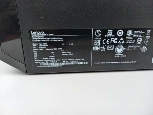 High Spec Lenovo Tower | 500GB HDD | 4GB Ram | M.2 Support | USB 3.0 | HDMI