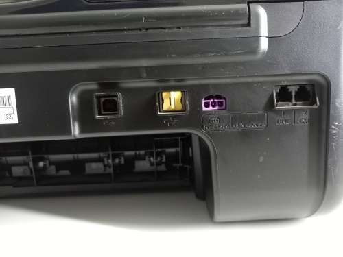 R3500 Value | HP Officejet 4500 All-in-One Printer