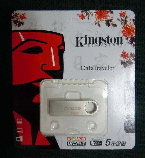 Kingston 128GB DataTraveler USB 2.0 Flash Drive