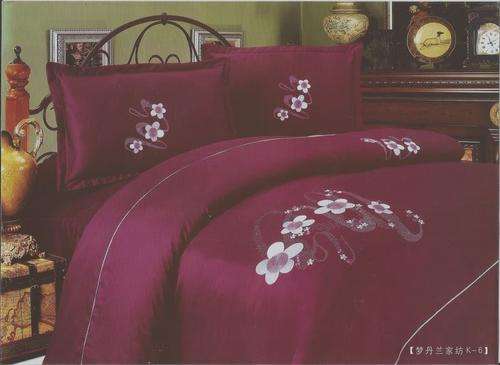 6 Piece - Polyester fabric - Bed Linen - Double Size- Duvet Cover Set