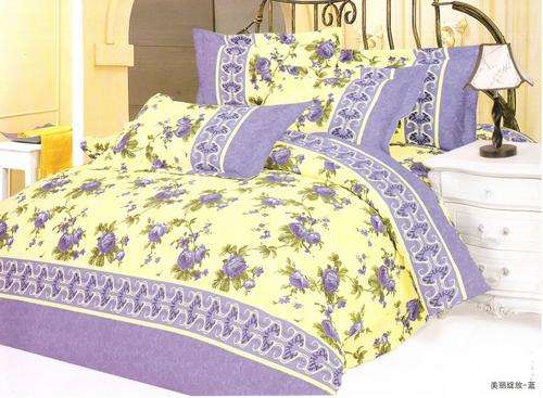 10 Piece - Cotton Feel - Printed - Quality Bed Linen - Double bed- Duvet & Curtain Set