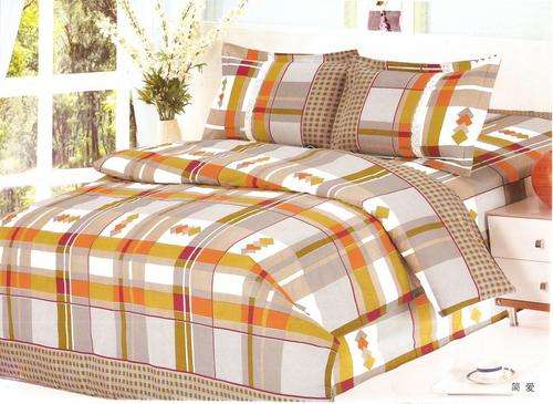 9 Piece - Cotton Feel - Printed - Quality Bed Linen - Double bed- Duvet & Curtain Set
