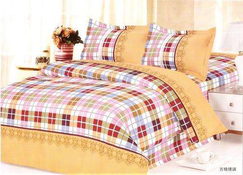 10 Piece - Cotton Feel - Printed - Quality Bed Linen - Double bed- Duvet & Curtain Set