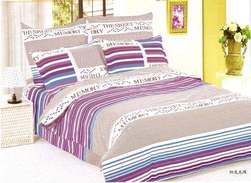 10 Piece - Cotton Feel - Printed - Bed Linen - Double bed- Duvet & Curtain Set