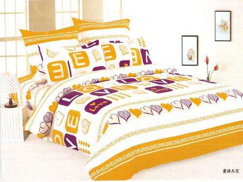 10 Piece - Cotton Feel - Printed - Bed Linen - Double bed- Duvet & Curtain Set