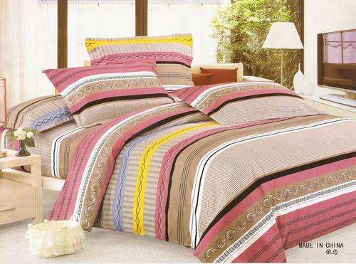 10 Piece - Cotton Feel - Printed - Bed Linen - Double bed- Duvet & Curtain Set