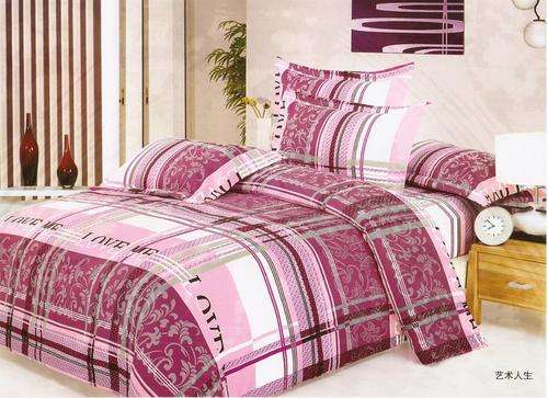 6 Piece -Super Soft Cotton Feel - Bed Linen - Double Bed Size- Duvet Cover Set