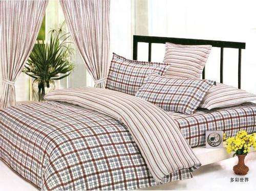 6 Piece -Super Soft Cotton Feel - Bed Linen - Double Bed Size- Duvet Cover Set