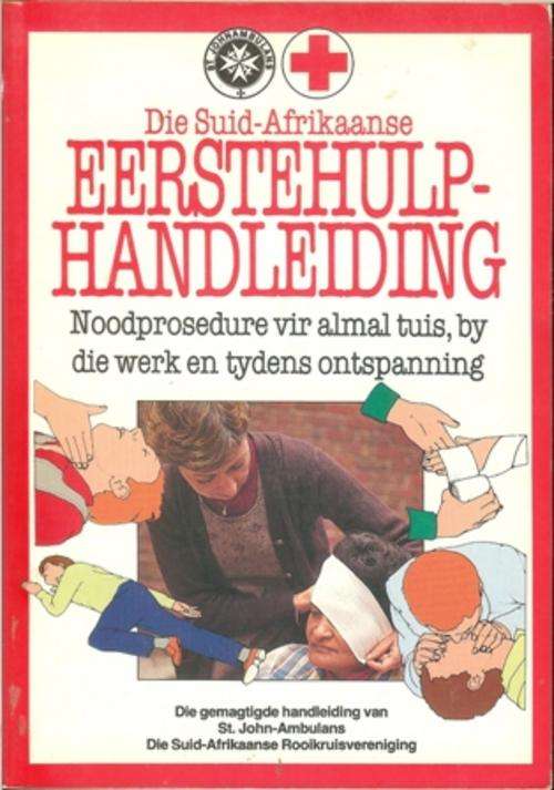 Eerstehulp Handleiding-St John Ambulans (Softcover)