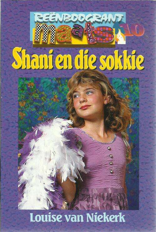 Louise van Niekerk-Shani en die sokkie (soft cover)