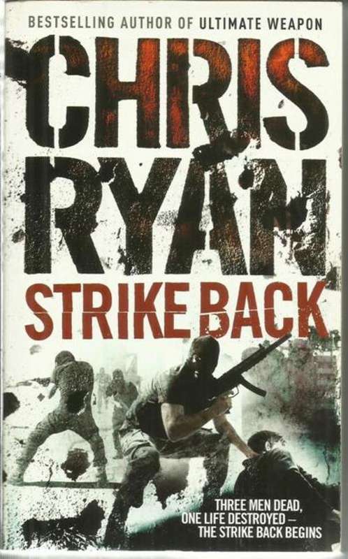 Chris Ryan-Strike Back (Paperback)