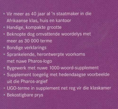 Pharos Beknopte Verklarende Woordeboek  (Med soft cover)