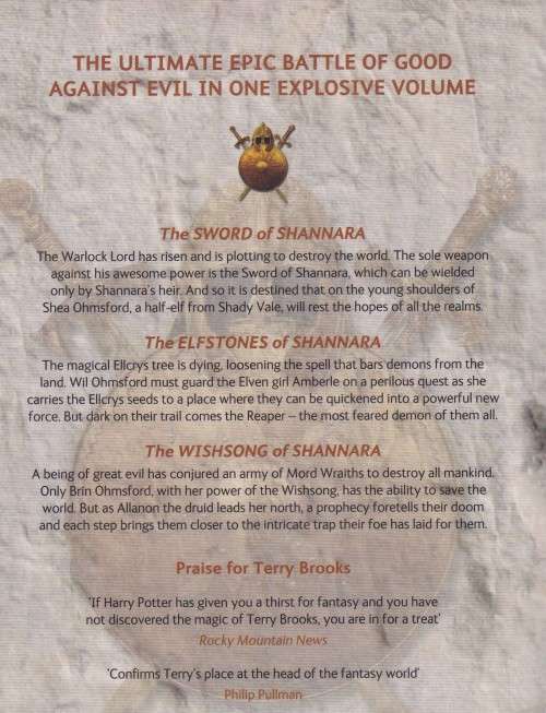 Terry Brooks The Sword of Shannara Trilogy (Large soft cover)