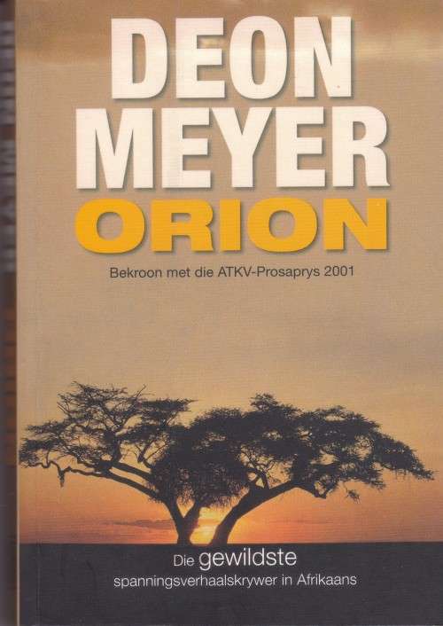 Deon Meyer Orion (Large Soft cover)