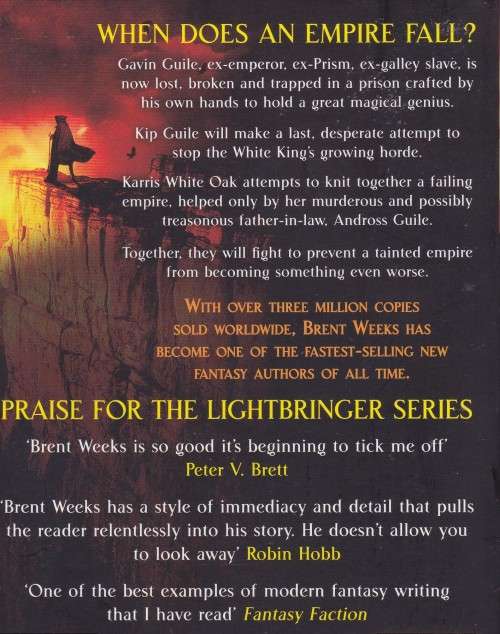 Brent Weeks The Blood Mirror (Med Soft cover)