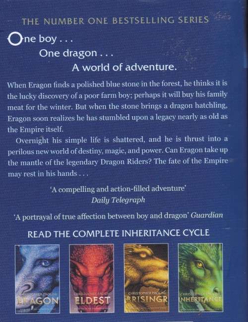Christopher Paolini Eragon  (Small Soft cover)