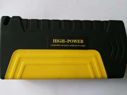 Emergency 50 800mAh 12V High Power Car Jump Starter Multi-Function Mini Portable Power Bank
