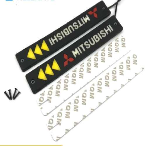 Bumper LED DRL With Amber Turn Indicator - MITSUBISHI