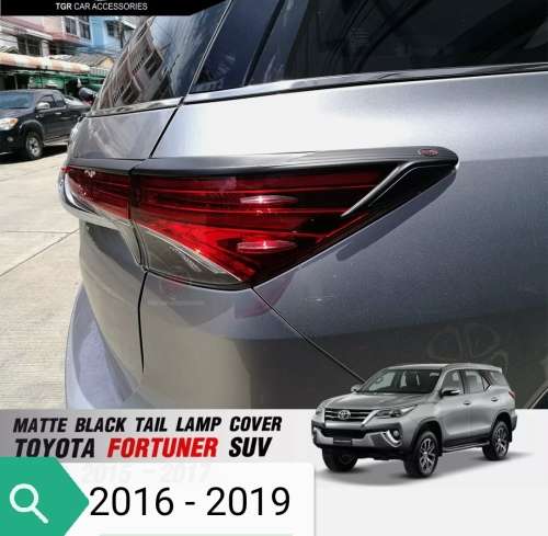 Toyota Fortuner Headlight and Tail-light Black Trim For 2016-2019 Set