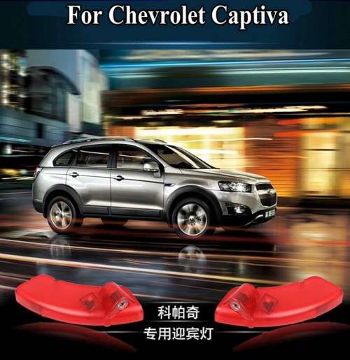 LED 3D Laser Car Door Welcome Light Projector Logo For Chevrolet Captiva