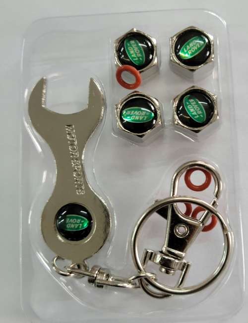 Landrover green Tyre Valve Cap and Key Chain Set