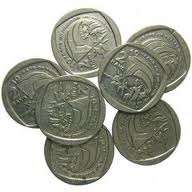 South Africa - 2004 R2 Coin - 10th Year of Freedom - Coin Collectors Item - 30 coins - bid per coin