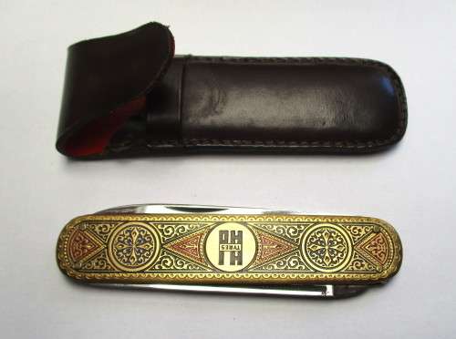 RARE Brass Folding Knife `HIHO` Tyres Made in Solingen, Germany by SMF Sitting King Tang stamp