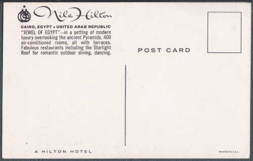 Vintage post card -- Cairo Hilton Hotel