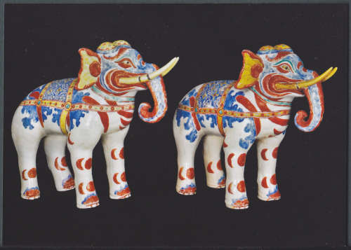 British Museum Post Card -- Pair of Porcelain Model Elephants, Edo Period. Japan