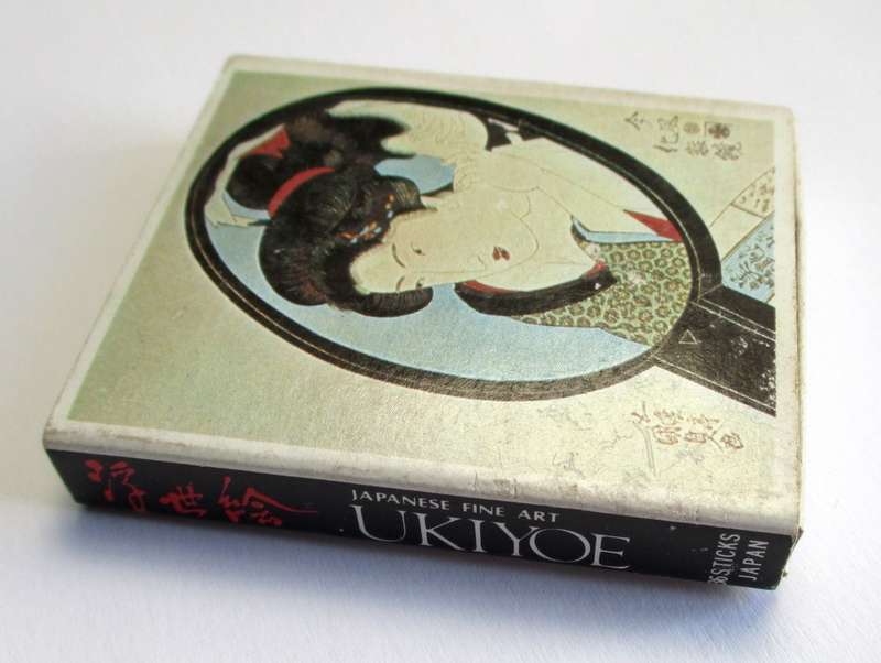 Vintage Japanese Matches / Match Box - Ukiyoe Japanese Fine Art