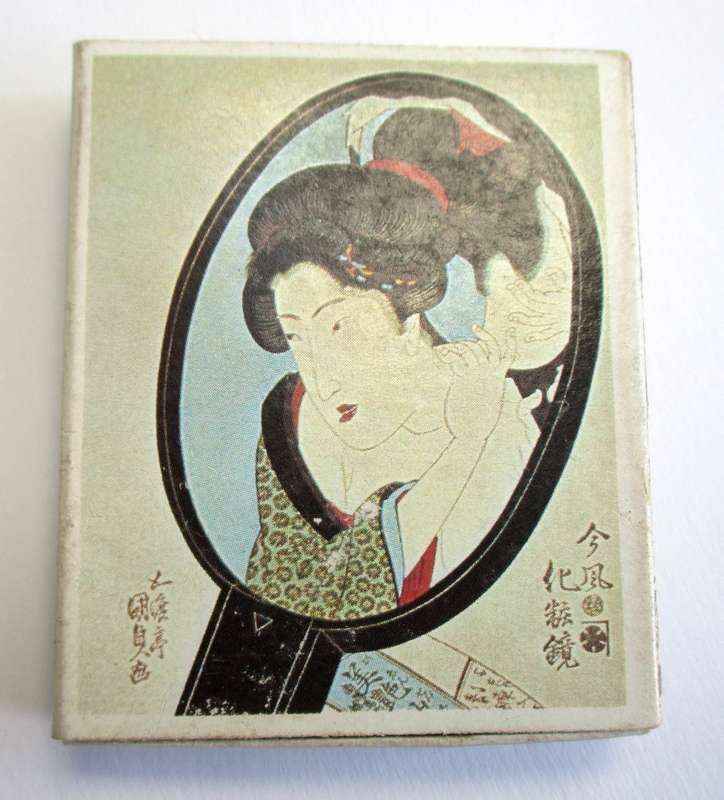 Vintage Japanese Matches / Match Box - Ukiyoe Japanese Fine Art