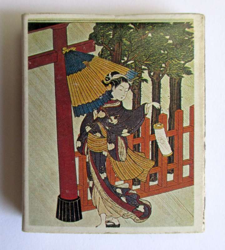 Vintage Japanese Matches / Match Box - Ukiyoe Japanese Fine Art #2