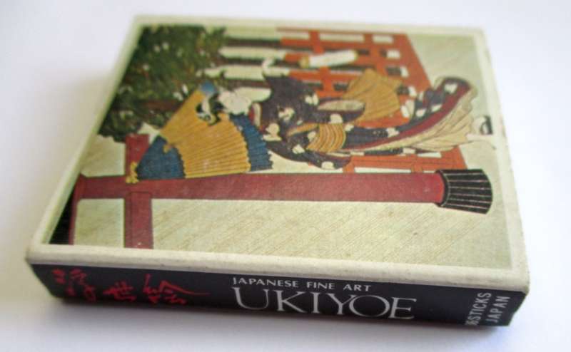 Vintage Japanese Matches / Match Box - Ukiyoe Japanese Fine Art #2