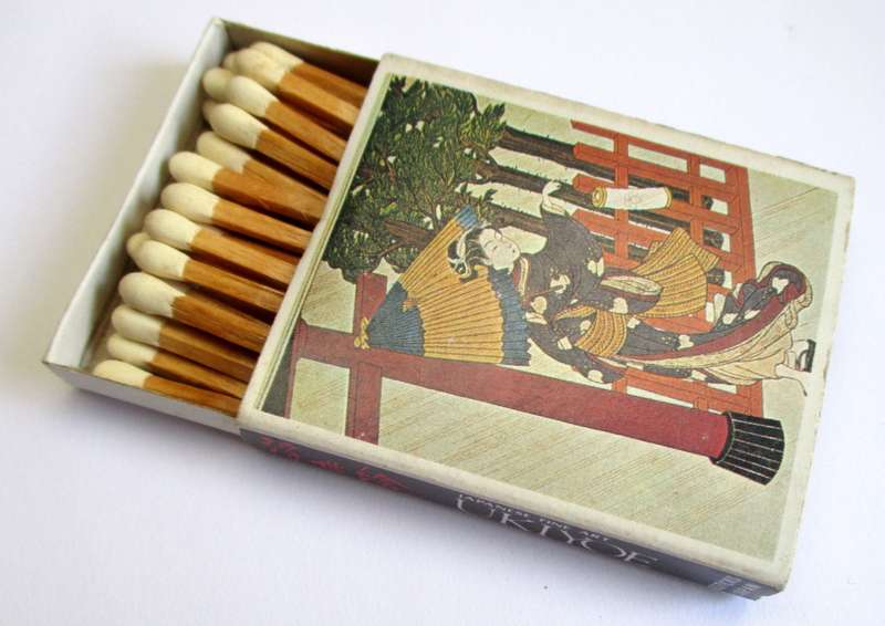 Vintage Japanese Matches / Match Box - Ukiyoe Japanese Fine Art #2