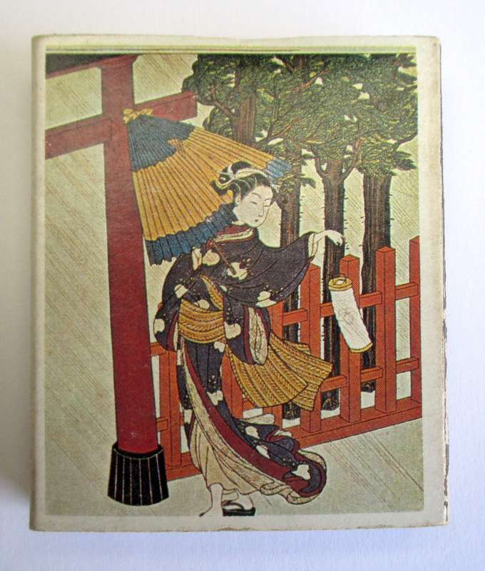 Vintage Japanese Matches / Match Box - Ukiyoe Japanese Fine Art #2