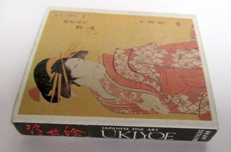 Vintage Japanese Matches / Match Box - Ukiyoe Japanese Fine Art #3