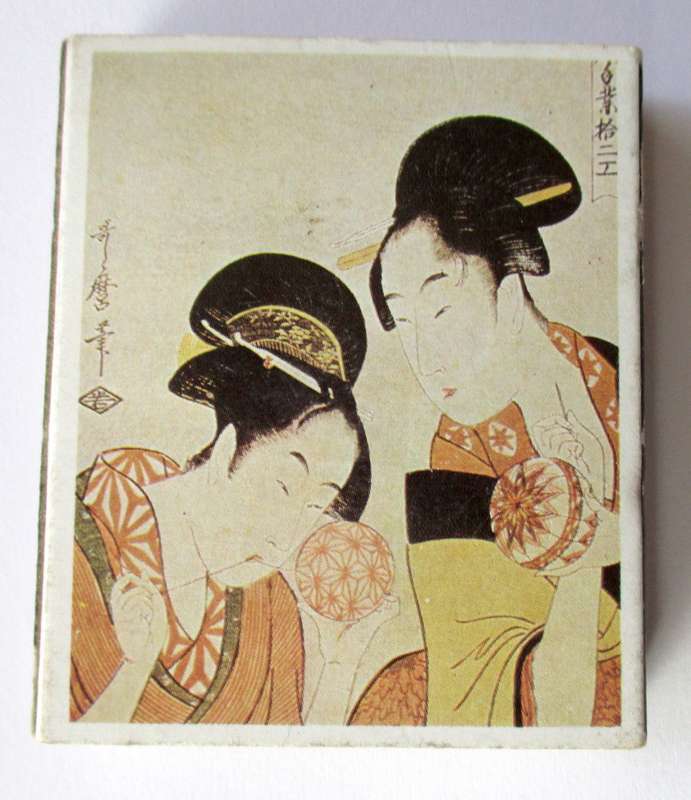 Vintage Japanese Matches / Match Box - Ukiyoe Japanese Fine Art #3