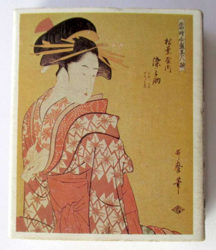 Vintage Japanese Matches / Match Box - Ukiyoe Japanese Fine Art #3