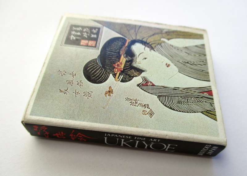 Vintage Japanese Matches / Match Box - Ukiyoe Japanese Fine Art #6